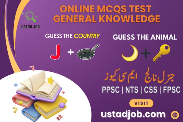 Online mcqs test general knowledge-ustadjob.com
