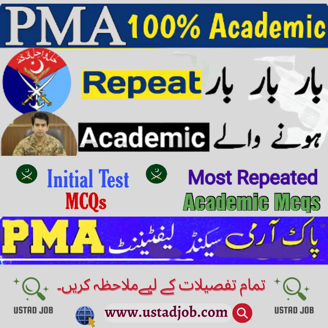 PMA Long Course MCQS-ustadjob.com